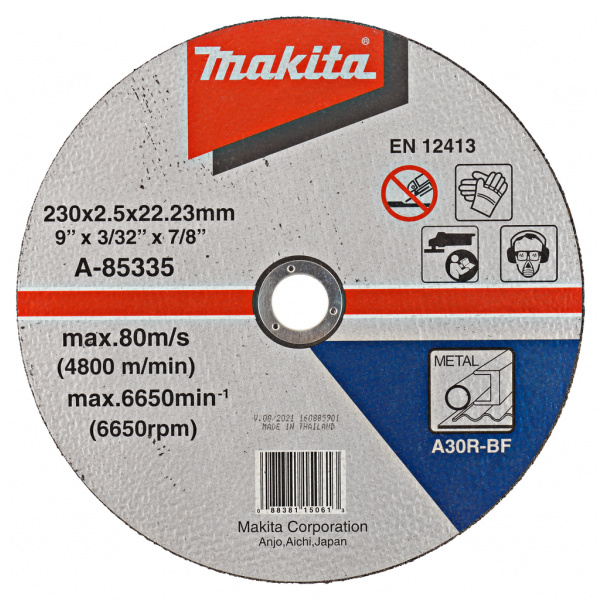MAKITA A-85335 GRINDING WHEEL 5MM