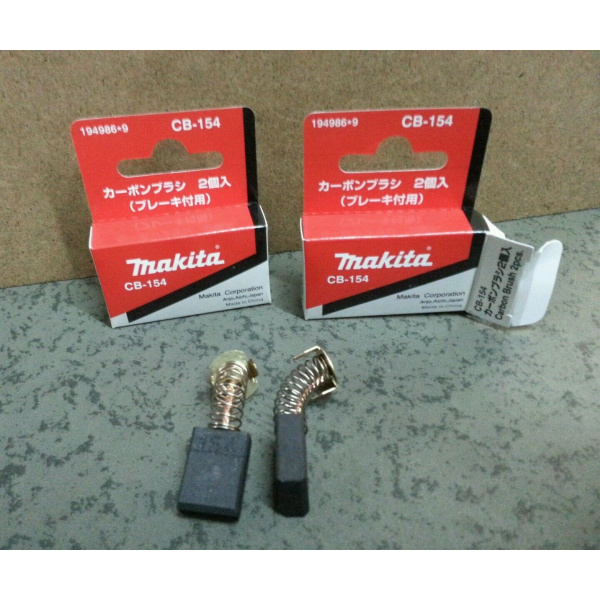 MAKITA 194986-9 CARBON BRUSH CB-154