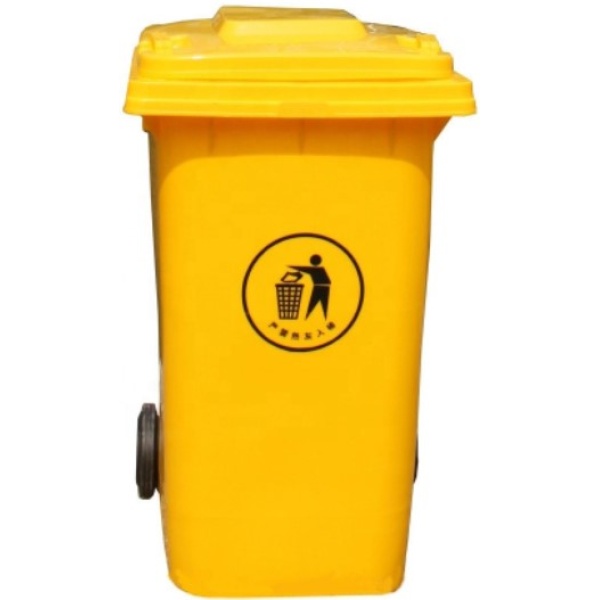 LXD-240PED YELLOW GARBAGE BARREL 240 LTR