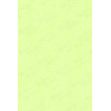 WANDTP2123E 20X30CM WALL TILE #P2123E