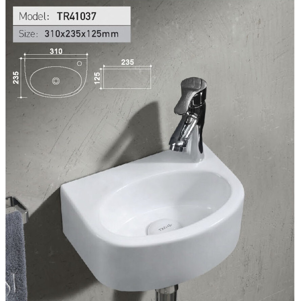 L'DEAUX TR41037 PORCELAIN WASHBASIN 310X235X125MM WHITE