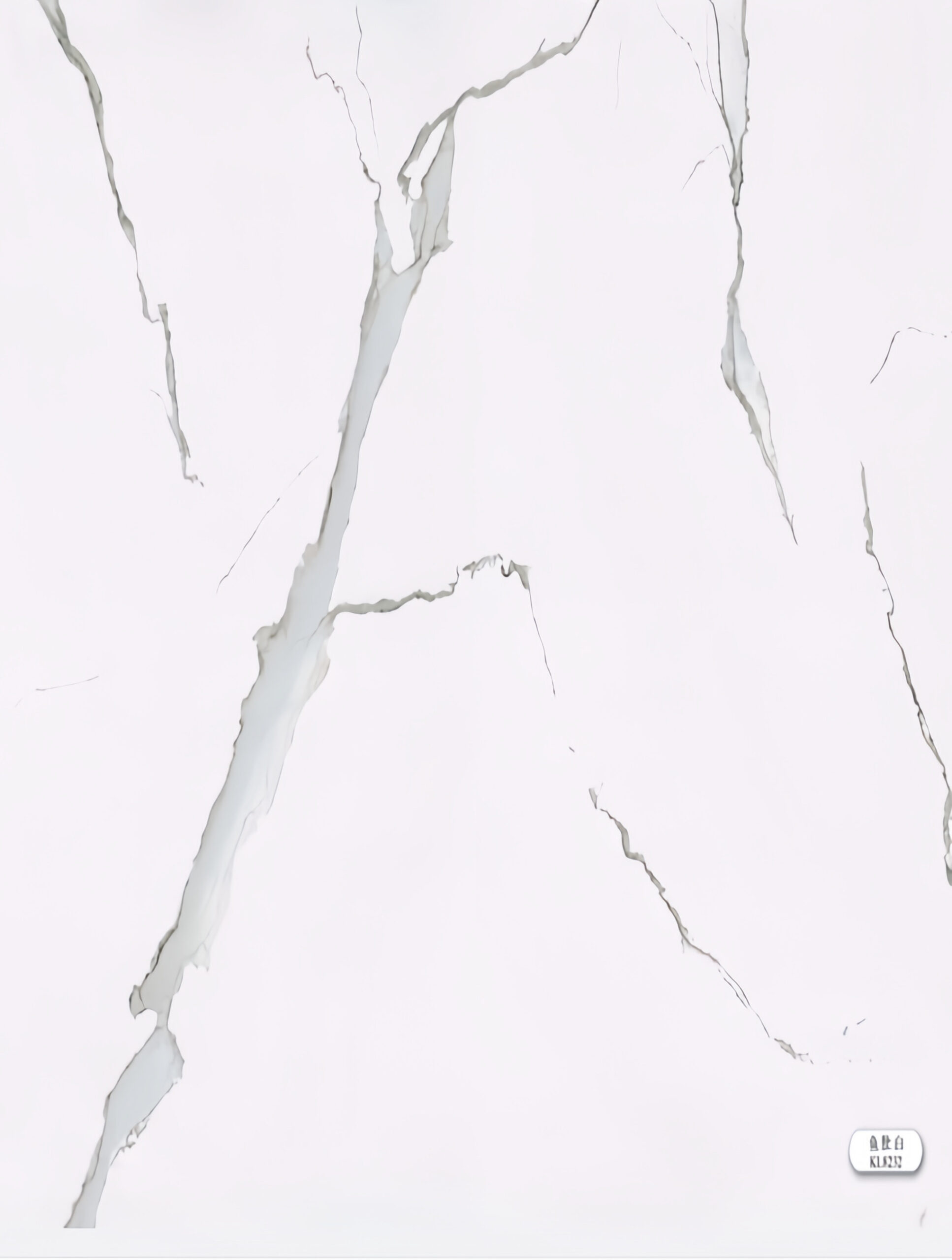 HY-KL8232 UV MARBLE KL8232 2440*1220*3mm