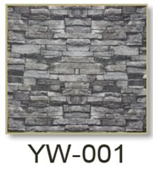 HW-YW-001 3D WALL STICKER YW-001 70*77CM.6MM